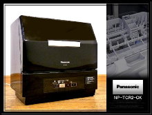 4-4-Panasonic エコナビ食洗機