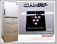 5-シャーププラズマクラスター380L